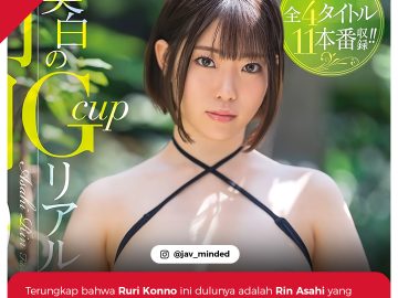Rin Asahi ความงามและเสน่ห์เหนือระดับของนางเอกเอวีสุดฮอต เผยรูปร่าง–สัดส่วน และผลงานเด่นที่แฟนๆ ต้องรู้จัก