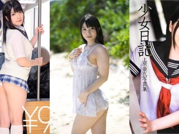 จากใจรักสู่ตำนานวงการบันเทิงผู้ใหญ่ เส้นทางชีวิต “Ai Uehara” นักแสดงตัวจริงที่ไม่เคยปฏิเสธความท้าทาย