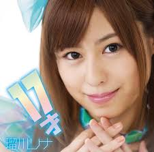 จากรอยยิ้มที่ทำให้โลกสดใส สู่เสน่ห์ที่ใครก็ถอนใจไม่ลง เปิดเส้นทางของ Rina Rukawa นักแสดงสาวในดวงใจผู้ชม